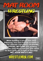 MAT ROOM Wrestling